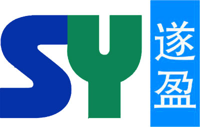 上海遂盈自動化設備有限公司（sī）